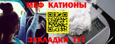 ECSTASY Ефремов