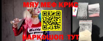 apvp Железноводск