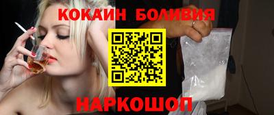 apvp Железноводск
