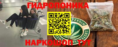 apvp Железноводск