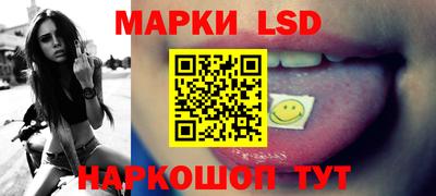 ECSTASY Ефремов