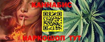 apvp Железноводск