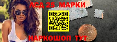 скорость mdpv Иваново