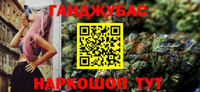 apvp Железноводск