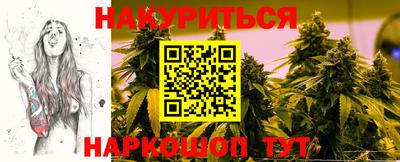 apvp Железноводск