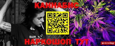 apvp Железноводск