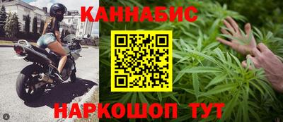apvp Железноводск