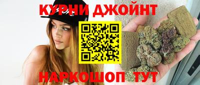 ECSTASY Ефремов