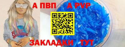 ECSTASY Ефремов