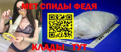 ECSTASY Ефремов