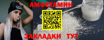 ECSTASY Ефремов