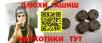 apvp Железноводск