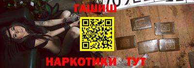 spice Железногорск