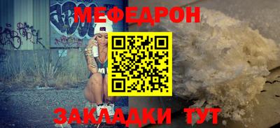 ECSTASY Ефремов