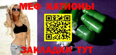 ECSTASY Ефремов