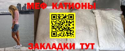 ECSTASY Ефремов