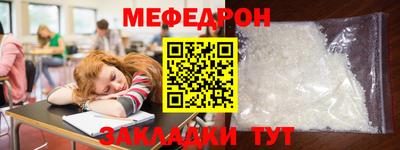 ECSTASY Ефремов